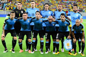 uruguay-formacion
